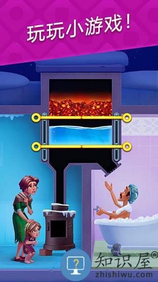 梦幻家园国际服最新版本下载v8.3.501 安卓官方版