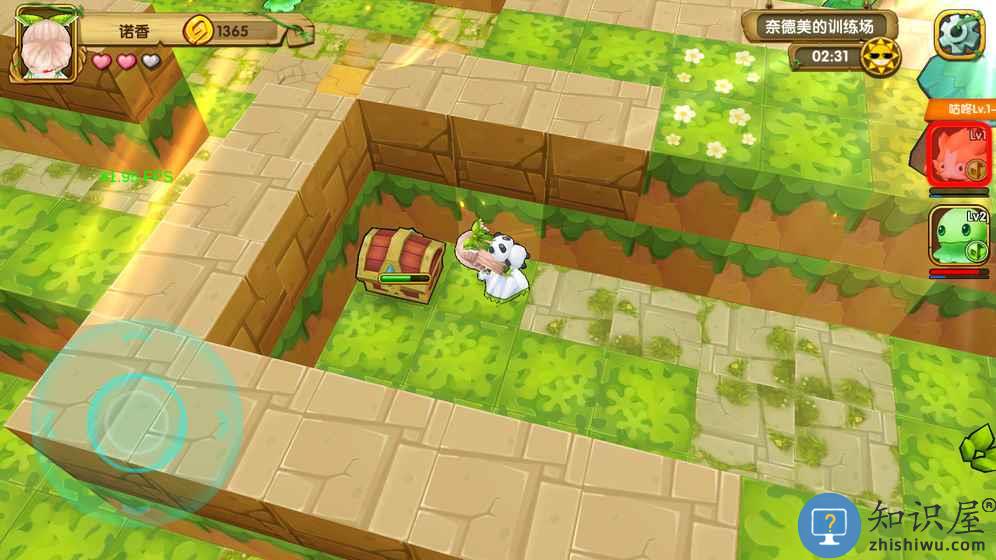 宠物迷宫手游下载v1.0 安卓版