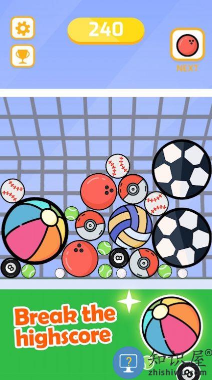 篮球大合并免费版下载v1.0 安卓版