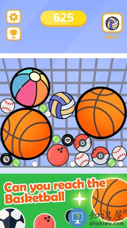 篮球大合并免费版下载v1.0 安卓版