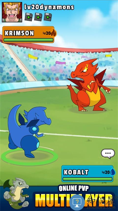 口袋妖怪的世界下载v1.11.99 安卓版