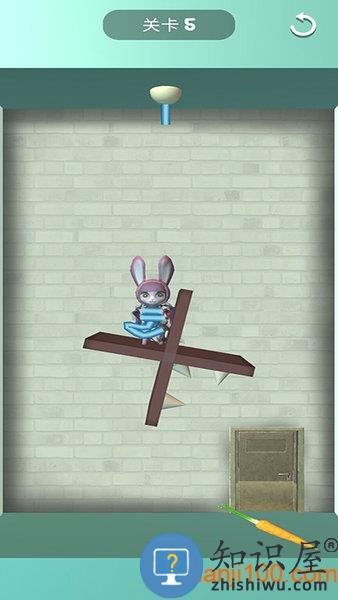 萝卜保卫战3安卓版下载v1.3 最新版