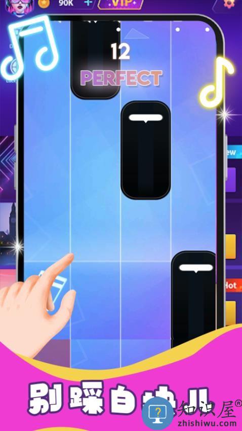 梦幻钢琴白块最新版下载v2.6.61 安卓版