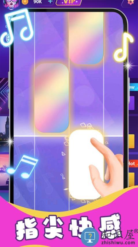 梦幻钢琴白块最新版下载v2.6.61 安卓版