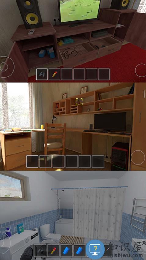 小孩哥密室逃脱安卓版下载v2.0.0 最新版