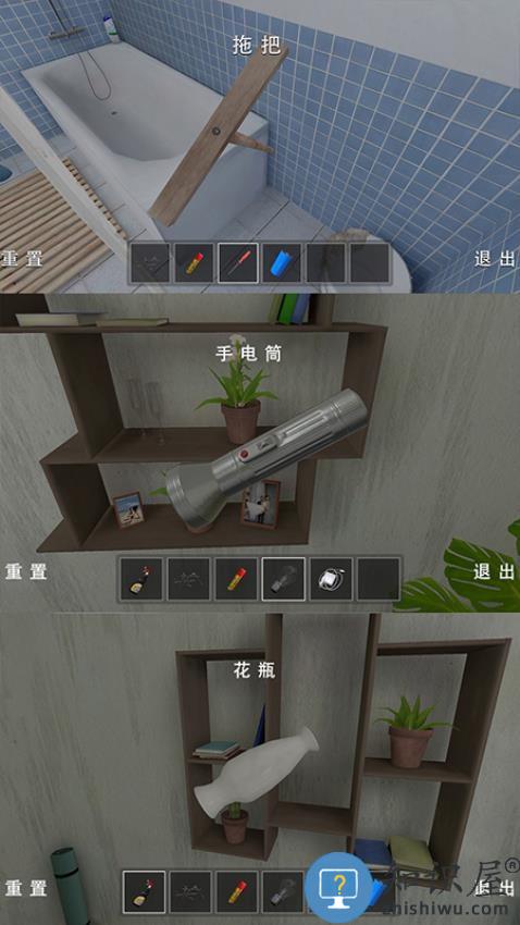 小孩哥密室逃脱安卓版下载v2.0.0 最新版