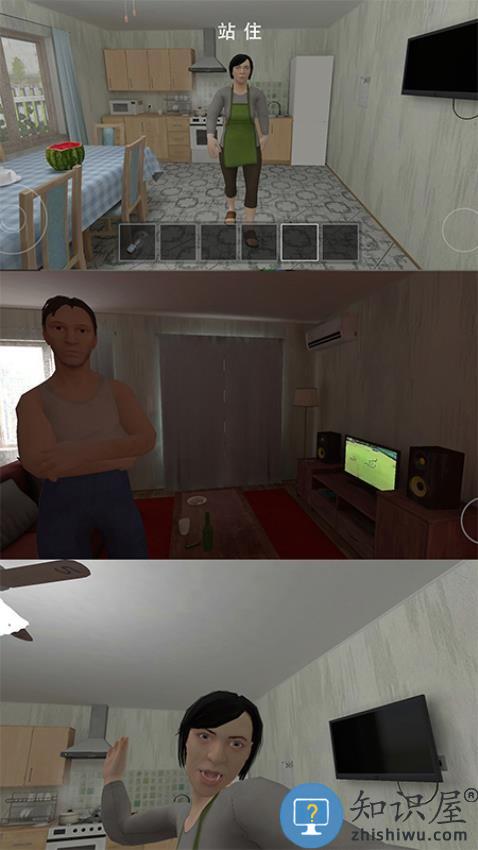 小孩哥密室逃脱安卓版下载v2.0.0 最新版