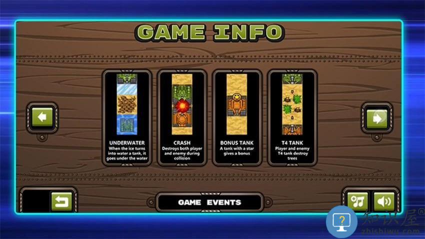 坦克堡垒战最新版下载v1.0.0 安卓版