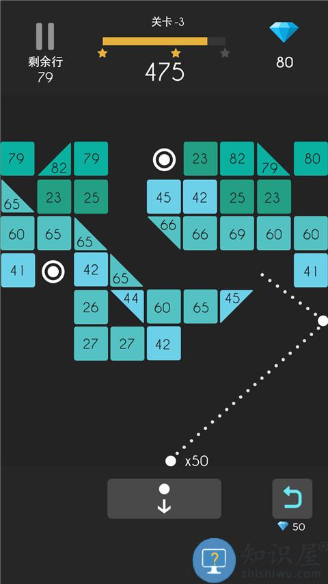 弹球达人下载v1.3.0.407.403.0305 安卓版