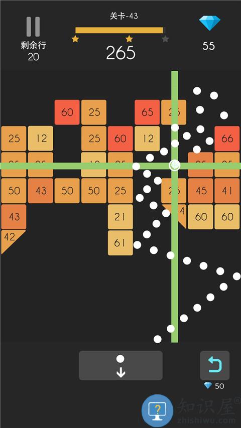 弹球达人下载v1.3.0.407.403.0305 安卓版