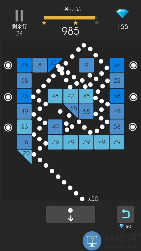 弹球达人下载v1.3.0.407.403.0305 安卓版