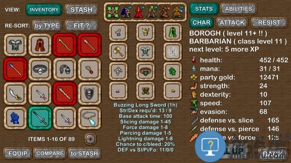 混沌地牢中文版下载v1.9.250 安卓版