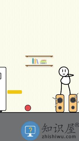 星星你好游戏下载v2.3.4 安卓版