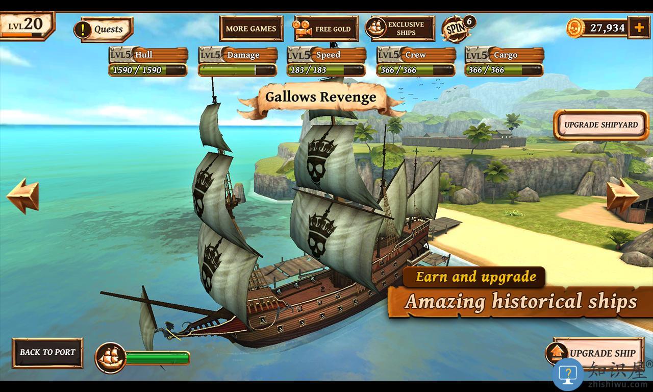 海盗战斗时代的船只中文破解版下载v1.13 安卓汉化版