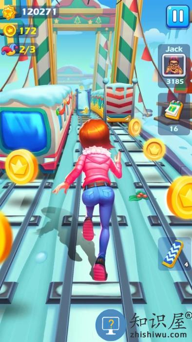 公主铁道酷跑游戏下载v8.4.4 安卓版