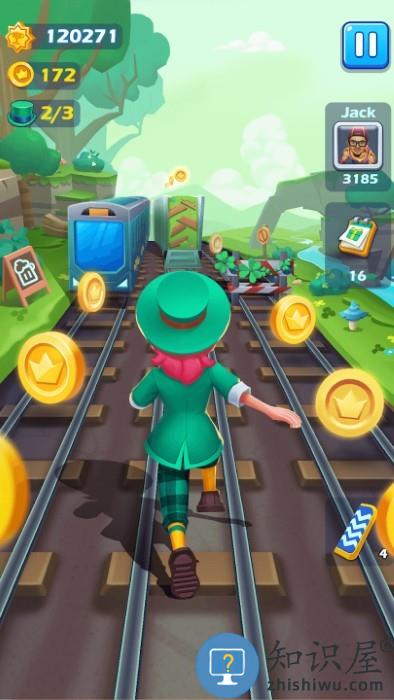 公主铁道酷跑游戏下载v8.4.4 安卓版