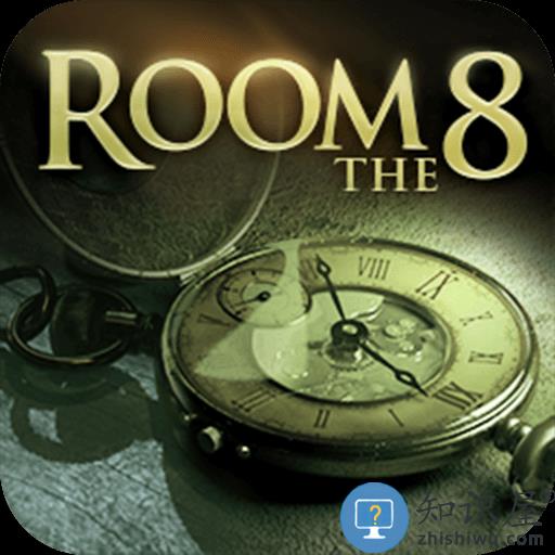 密室逃脱8官方正版下载v700.00.07 安卓版