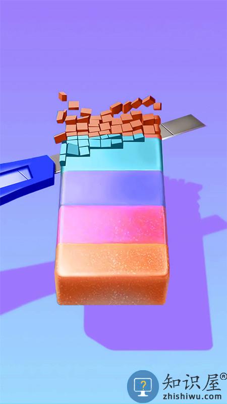 肥皂切切切游戏下载v3.9.1.8 安卓版