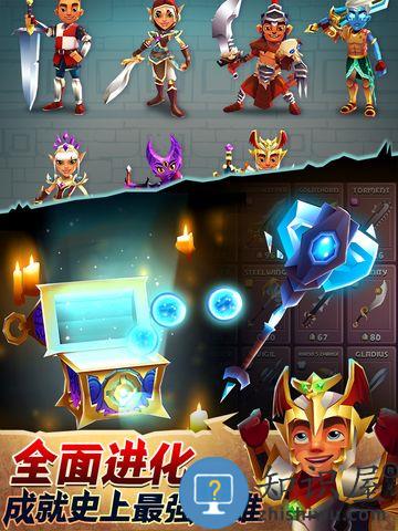 刀锋酷跑游戏官方版下载v2.22.30 安卓中文手机版