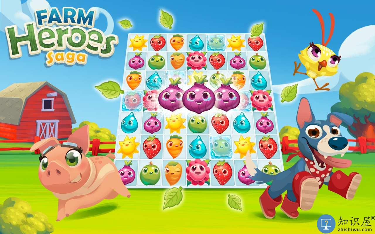 2019新农场英雄传奇破解版下载v6.74.15 安卓版