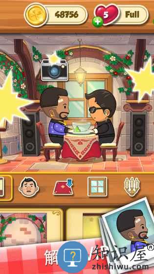 大厨任务无限钻石下载v1.1.2 安卓版