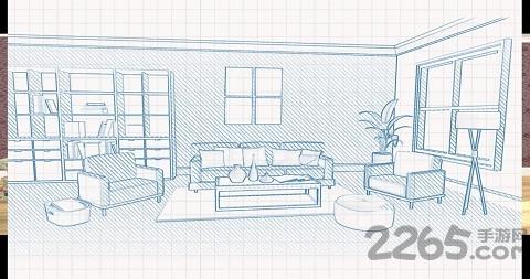 家居设计改造游戏下载v6.6.3g 安卓版