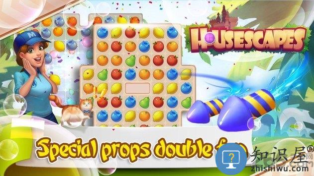 梦幻小屋无限星星版下载v0.66.3. 安卓无限金币版