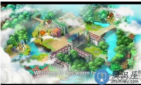 家的记忆无限金币版下载v0.66.3 安卓中文版