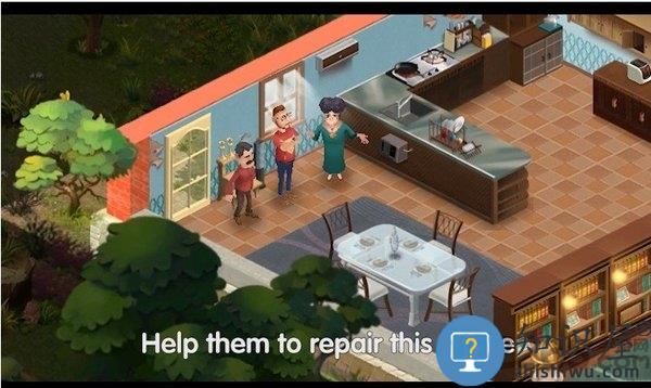 家的记忆无限金币版下载v0.66.3 安卓中文版