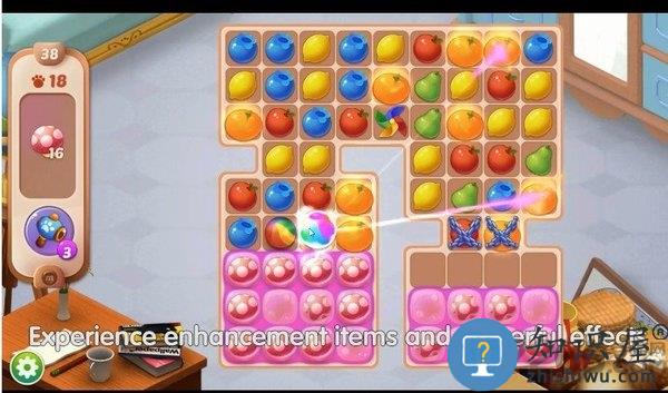 家的记忆游戏手机版下载v0.66.3 安卓最新版