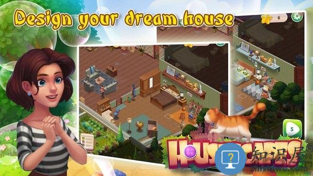 梦幻小屋修改版无限星下载v0.66.3 安卓版