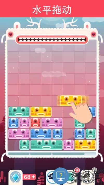Slidey方块拼图最新版下载v3.2.23 安卓版