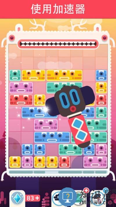 Slidey方块拼图最新版下载v3.2.23 安卓版