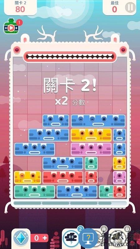 土耳其方块爱消除分数修改版下载v2.3.14 安卓版