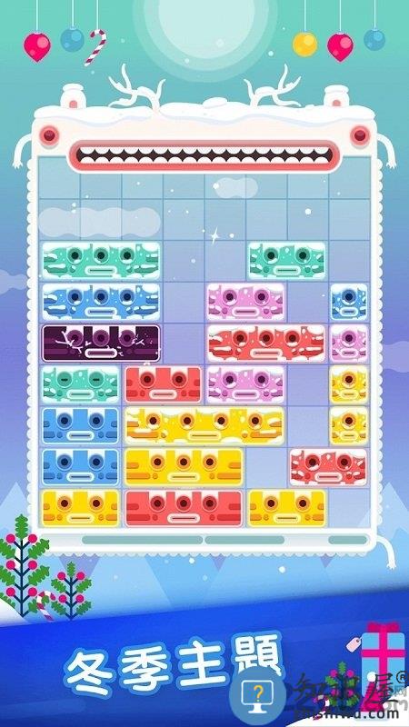 土耳其方块爱消除分数修改版下载v2.3.14 安卓版