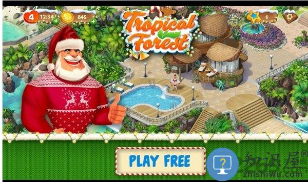 热带雨林无限星星版下载v2.18.19 安卓版