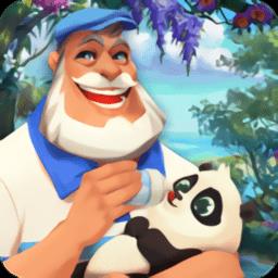 热带雨林手游下载v2.18.19 安卓版