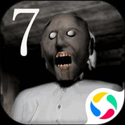 恐怖奶奶7最新版下载v1.8 安卓中文版