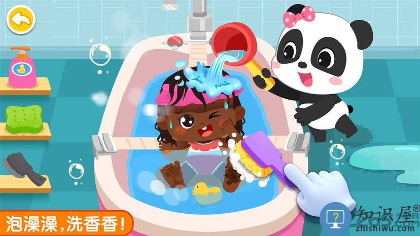 照顾甜心妹妹宝宝巴士游戏下载v9.89.99.00 安卓版