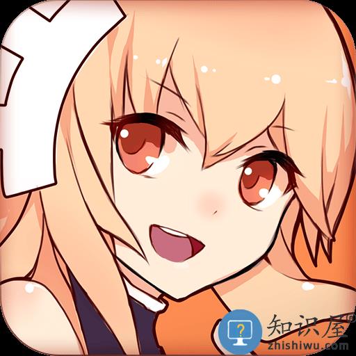 橙光游戏中心手机版下载v3.23.1.0925 安卓版