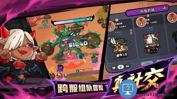 英勇之地手机版下载v4.1.5 安卓版