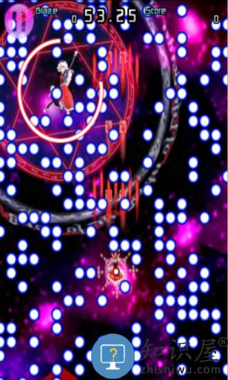 东方千夜帖最新版下载v1.95 安卓版