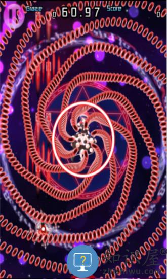 东方千夜帖最新版下载v1.95 安卓版