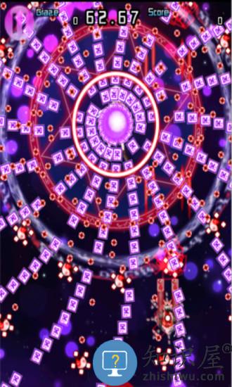 东方千夜帖最新版下载v1.95 安卓版