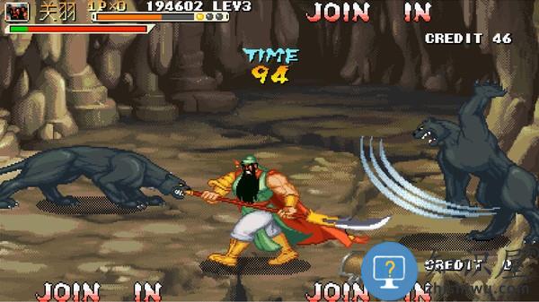 三国战纪2群雄争霸最新版下载v2021.01.27.15 安卓中文版