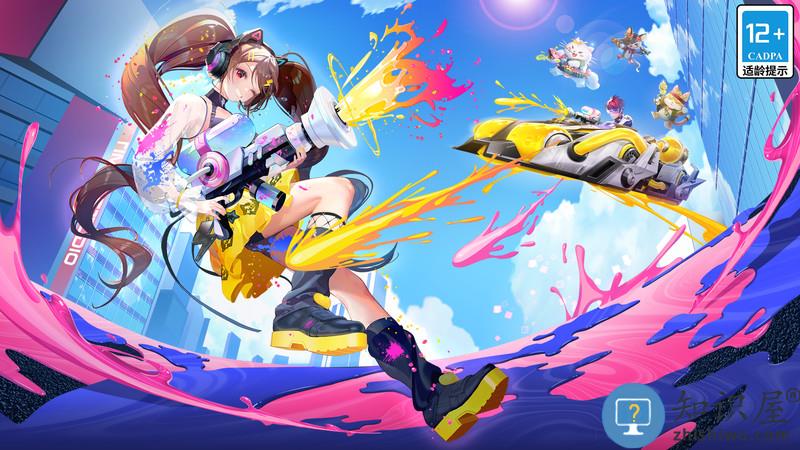 qq飞车手游国际版下载v1.53.0.21337 安卓版