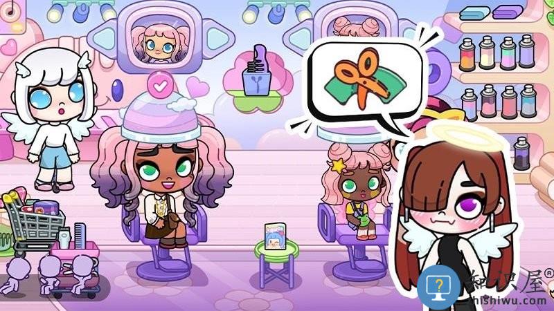 我的小小镇游戏下载v5.0.0 安卓版