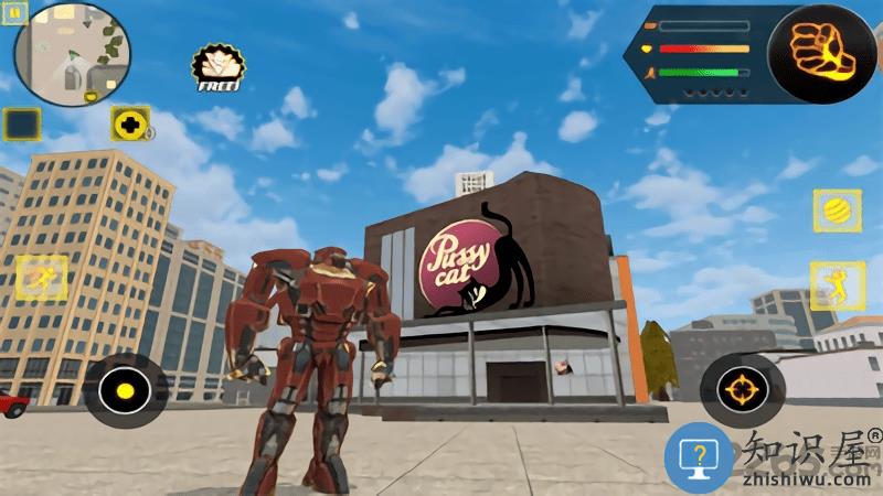 鲨鱼机器人2中文破解版下载v1.7 安卓版