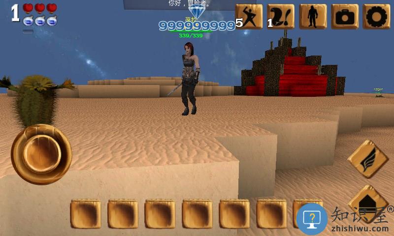 被尘封的故事旧版内购版下载v16.3.6.0 安卓版