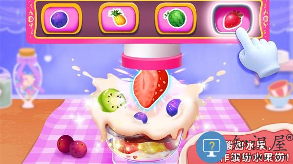 宝宝甜品店宝宝巴士免费版下载v9.89.59.91 安卓版